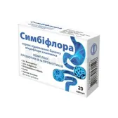Симбифлора капсулы  №20