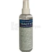 Фаст Клин 911 раствор флакон 100 мл тм Solution Pharm  №1