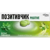 Позитивчик таблетки 510 мг тм Solution Pharm  №50