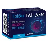 Трибестан ДЕМ капсулы  №60