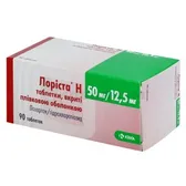 Лориста® H таблетки, покрытые пленочной оболочкой 50 мг + 12,5 мг  №90