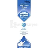 Аква Ди Маре морская вода аэрозоль раствор изотонический 0,9 % флакон 50 мл тм Solution Pharm  №1