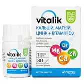 Виталик Кальций Магний Цинк+витамин Д3 таблетки жевательные тм Baum Pharm  №30