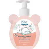 Гель-шампунь для младенцев 2 в 1 тм BeautyDerm Kids 300 мл  №1