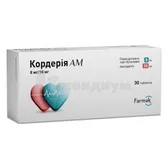 Кордерия АМ таблетки 8 мг + 10 мг блистер  №30