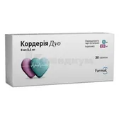 Кордерия Дуо таблетки 8 мг + 2,5 мг блистер  №30