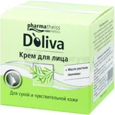 D'OLIVA КРЕМ ДЛЯ ЛИЦА ДЛЯ СУХОЙ И ЧУВСТВИТЕЛЬНОЙ КОЖИ 50 мл  №1