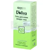 D'OLIVA ГЕЛЬ ПОД ГЛАЗА 15 мл  №1