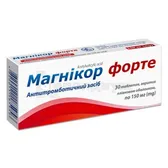 Магникор форте таблетки, покрытые пленочной оболочкой 150 мг блистер  №30