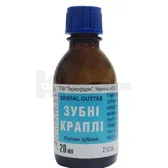 Зубные капли раствор зубной флакон-капельница 20 мл  №1