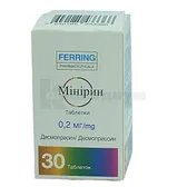 Минирин таблетки 0,2 мг флакон  №30