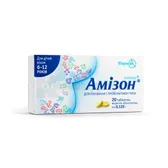 Амизон® таблетки, покрытые оболочкой 0,125 г блистер  №20