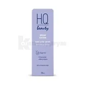 H.Q. Beauty Argan Edition крем для рук и ногтей питание и защита 70 мл  №1