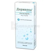 Дермазол® шампунь 20 мг/мл флакон 100 мл  №1