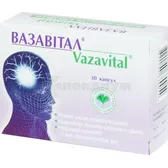 Вазавитал® капсулы блистер в коробке  №30