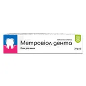 Метровиол Дента гель для десен туба алюминиевая 20 г тм Baum Pharm  №1