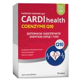 Кардихелс Коэнзим Q-10 капсулы тм Baum Pharm  №30