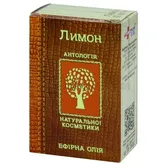 Масло эфирное 10 мл лимон  №1
