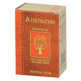 Масло эфирное 10 мл апельсин  №1