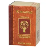 Масло эфирное 10 мл кипарис  №1