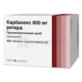Карбалекс 600 мг ретард таблетки пролонгированного действия 600 мг  №100