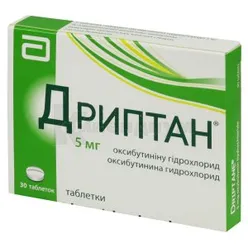 Дриптан® таблетки 5 мг  №30