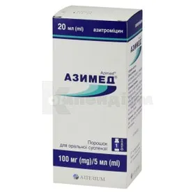 Азимед® порошок для оральної суспензії: інструкція, ціни, аналоги, як ...