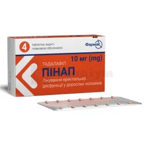 пінап юа