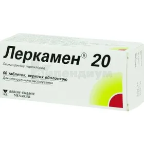 Леркамен: инструкция, цены, аналоги, как принимать — все про препарат ...