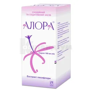 Алора® сироп: інструкція, ціни, аналоги, як приймати — все про препарат ...