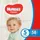 ПІДГУЗНИКИ ДИТЯЧІ ГІГІЄНІЧНІ HUGGIES CLASSIC