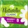 ПРОКЛАДКИ ГІГІЄНІЧНІ NATURELLA CAMOMILE