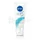 ІНТЕНСИВНИЙ ЗВОЛОЖУЮЧИЙ КРЕМ "NIVEA SOFT" ДЛЯ ОБЛИЧЧЯ, РУК ТА ТІЛА