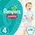 ПІДГУЗНИКИ-ТРУСИКИ ДИТЯЧІ PAMPERS PANTS