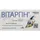 Вітаргін