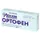 Ортофен