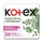 Прокладки жіночі гігієнічні Kotex natural normal plus