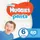 ПІДГУЗНИКИ-ТРУСИКИ ДИТЯЧІ ГІГІЄНІЧНІ HUGGIES (ХАГГІС) BOY (ДЛЯ ХЛОПЧИКІВ)