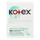 Прокладки жіночі гігієнічні Kotex Antibacterial щоденні з антибактеріальним шаром усередині