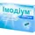 Имодиум®