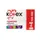 ТАМПОНЫ ЖЕНСКИЕ ГИГИЕНИЧЕСКИЕ KOTEX ULTRASORB