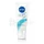 ИНТЕНСИВНЫЙ УВЛАЖНЯЮЩИЙ КРЕМ "NIVEA SOFT" ДЛЯ ЛИЦА, РУК И ТЕЛА