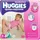 ПОДГУЗНИКИ-ТРУСИКИ ДЕТСКИЕ ГИГИЕНИЧЕСКИЕ HUGGIES LITTLE WALKERS