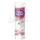 ВАТНЫЕ ДИСКИ ГИГИЕНИЧЕСКИЕ HELEN HARPER COTTON PADS