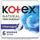 ПРОКЛАДКИ ЖЕНСКИЕ ГИГИЕНИЧЕСКИЕ KOTEX NATURAL NIGHT