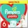 ПОДГУЗНИКИ-ТРУСИКИ ДЕТСКИЕ PAMPERS PANTS