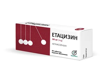 Нарушение сердечного ритма: как распознать и лечить аритмию?