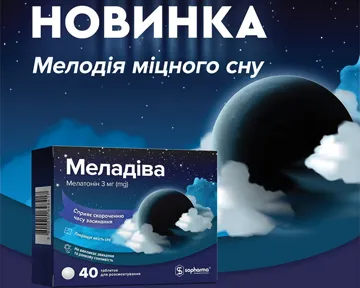 Меладива: надежный помощник в борьбе с нарушениями сна