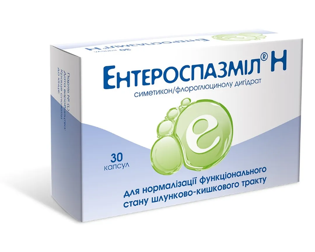 Ентероспазміл® Н — ефективний коректор при синдромі подразненого кишечнику та біліарній патології