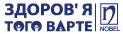 Нобель